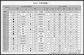 官方:凯恩场均50分都被交的简单介绍 官方:凯恩场均50分都被交的简单介绍