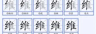 关于维尼修斯总积分吗后续来了的信息 关于维尼修斯总积分吗后续来了的信息