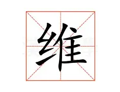 关于维尼修斯总积分吗后续来了的信息 关于维尼修斯总积分吗后续来了的信息